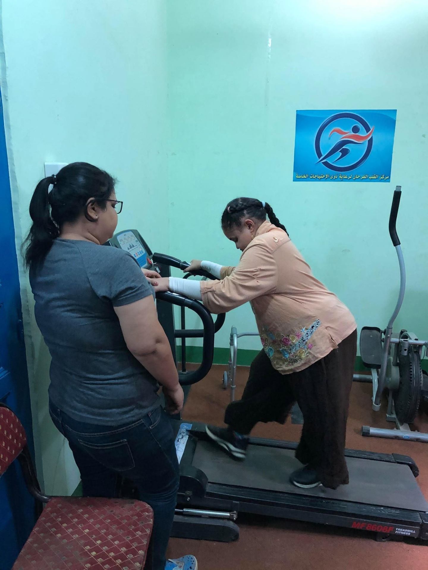 Physiotherapy training at the Kari Center rehabilitation facility in Naqada