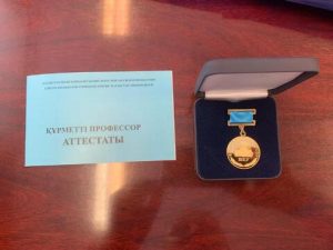 Honorary Professor medal from Sarsen Amanzholov East Kazakhstan University
